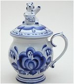 Covered Mug B no meas